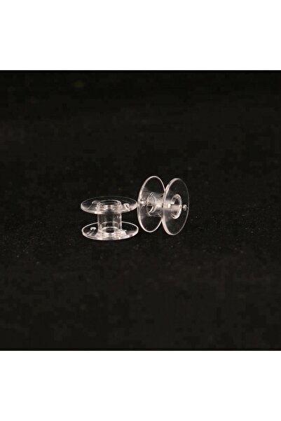 Janome Ev Tipi Makine Masurası Plastik Beyaz | 2518 P | Aile Makina Masurası