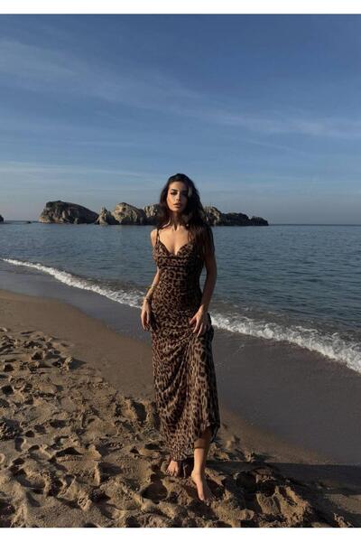 MEECY Women's Leopard Patterned Tulle Dress