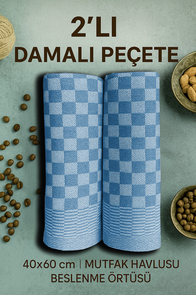 Karase | 2 komada | Karirani salveta 40x60cm kuhinjski peškir, pokrivač za hr...