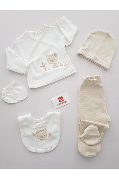 ilkimbebe Cute Tiger 5-Piece Newborn Baby Hospital Release Set