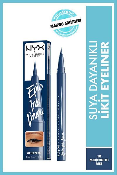 NYX Professional Makeup Epic Ink Liner Eyeliner - Midnight Rise