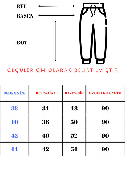 macharel jeans γυναικείο στενό πλισέ βέλκρο εποχιακό υφασμάτινο παντελόνι καφέ