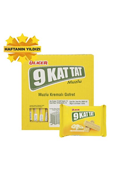 Ülker Dokuz Kat Tat Gofret Muz Kremalı 39 g x 24 Adet