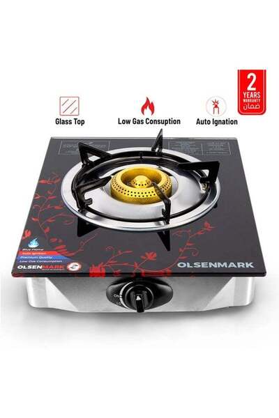 Olsenmark موقد غاز بسطح زجاجي، موقد نحاسي واحد، مع شبكة مينا، وصينية تنقيط من الفولاذ المقاوم للصدأ، منخفض الطاقة