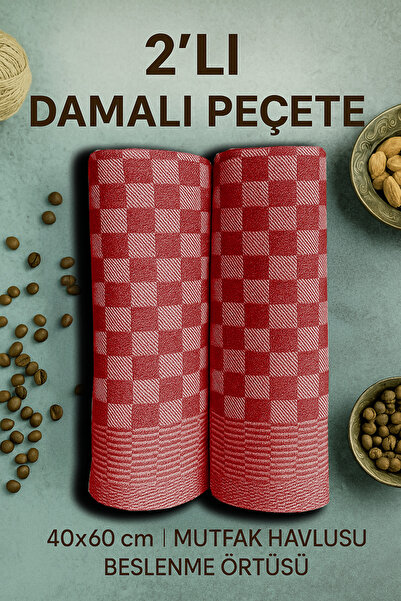 Karase |   2 bucăți |   Șervețel în carouri 40x60cm Prosop de bucătărie, pânz...