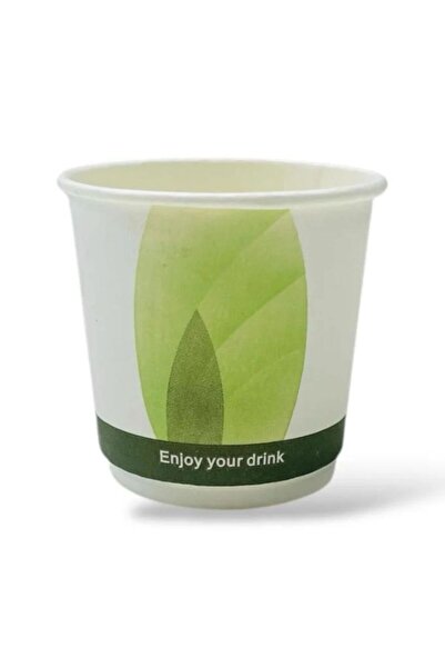 SKP Plastic أكواب ورقية دبل – أبيض مطبوع