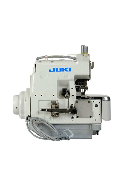 Juki Fdm Mo-6714d Kafadan Motorlu 4 Iplik Overlok Makinesi, Direct Drive, Sessiz Çalışma, Tabla Ve T
