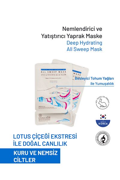 Ovaco Moisturizing And Soothing Leaf Face Mask| Deep Hydrating| Lotus Extract| Trehalose| Vitamins