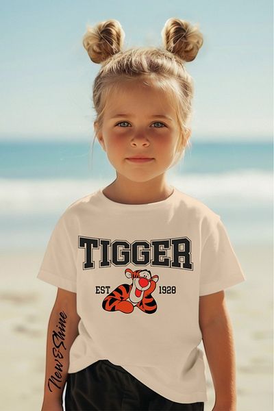 New Shine 1 tricou este un cadou pentru achiziții de 6 și peste în coș - Tricou pentru copii oversize imprimat Tigru