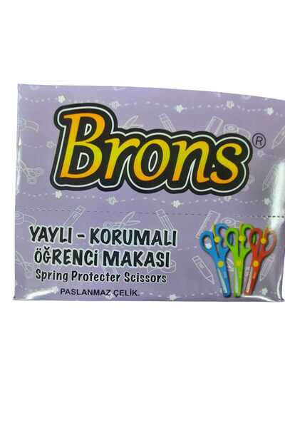 Brons Br-697 Student Scissors with Spring Protection