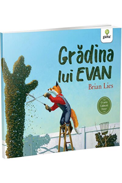 Editura Gama Ο Κήπος του Έβαν, Μπράιαν Λις