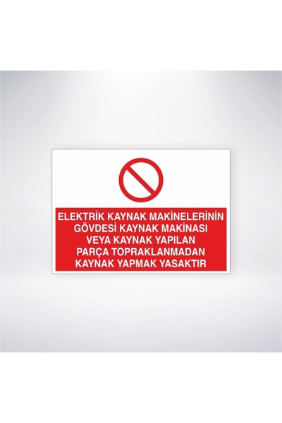 Reysa Tasarım الجسم لآلة اللحام الكهربائية آلة اللحام أو اللحام المصنوع بدون ...