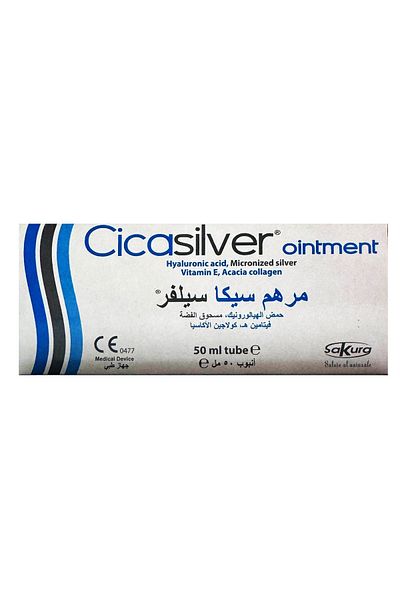 Sakura Cicasilver Ointment 50Ml Tube