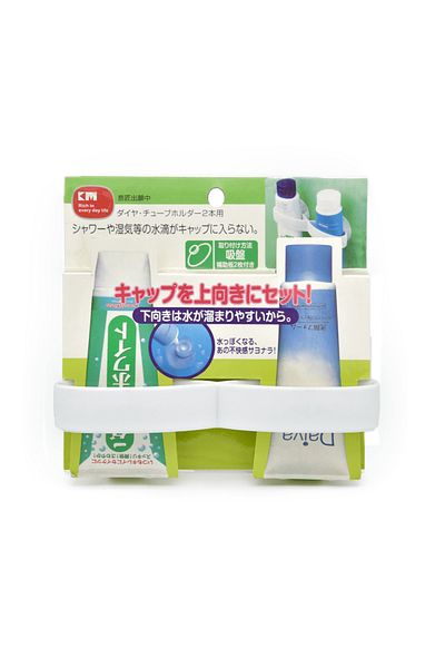 Generic 2 Toothpaste Holders White Plastic 20 cm
