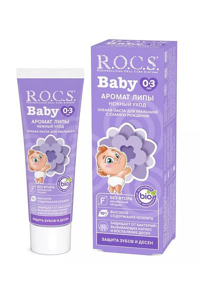 R.O.C.S. معجون أسنان R.o.c.s للأطفال برائحة زهرة ليما، من عمر 0 إلى 3 سنوات