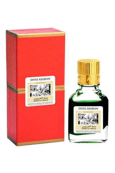 SWISS ARABIAN جنة الفردوس (جيفودان) 9 مل