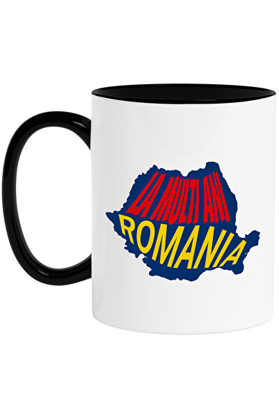 StoryGift Romania Cana La Multi Ani Romania Harta Romania Patriot 1 Decembrie...