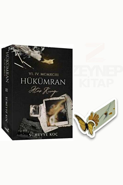 İndigo Kitap Hükümran 2 Ateş Kırağı(KARTONKAPAK)(Özel Tasarım Kelebek Ayraç H...