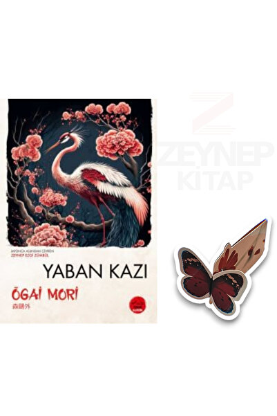 dokuzyayinlari Yaban Kazı Japon Klasikleri - Ogai Mori(Özel Tasarım Hareketli...