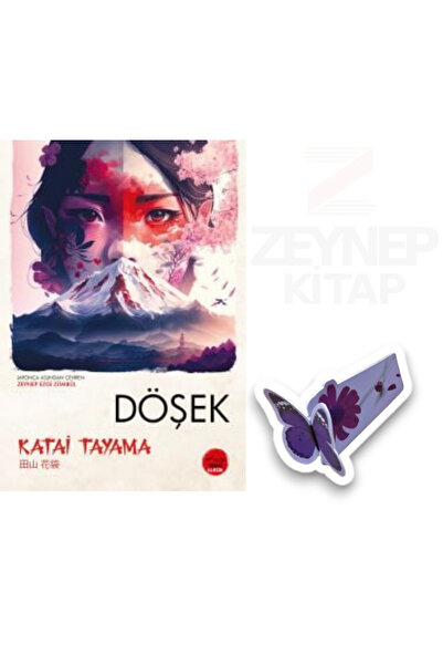 dokuzyayinlari Döşek Japon Klasikleri - Katai Tayama(Özel Tasarım Hareketli K...