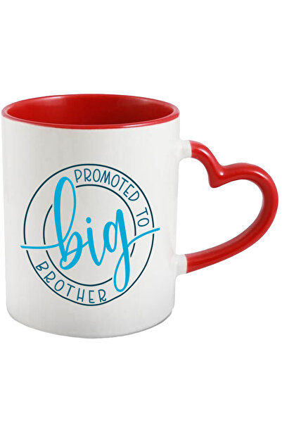 StoryGift Romania Cana Cu Text in Engleza Promoted to Big Brother, Frate, Fam...