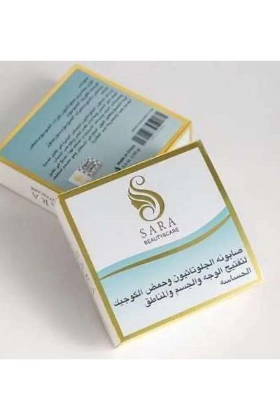 Sara Battaglia Sara Beauty Glutathione and Kojic Acid Soap for Lightening Face, Body and Sensitive Areas, 150 ml