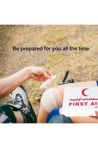 Generic Emergency First Aid Kit - Small Portable Travel Set