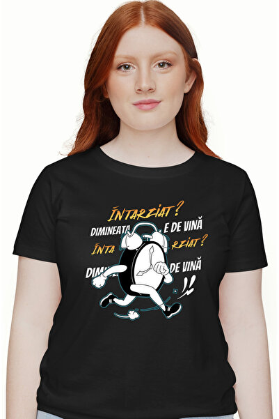 StoryGift Romania Tricou Femei Intarziat Dimineata E De Vina, Scoala, Office ...