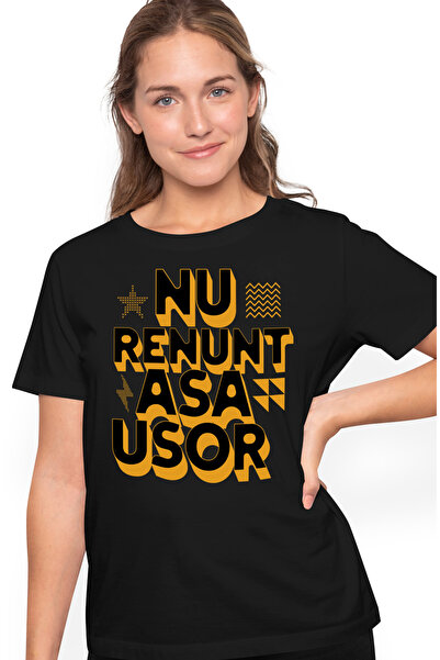 StoryGift Romania Tricou Femei Nu Renunt Asa Usor, Motivational, Gym, Fii Put...