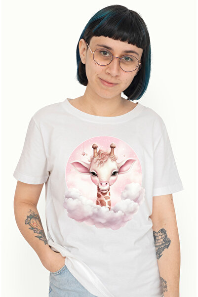 StoryGift Romania Tricou Femei Cu O Girafa, Ilustratie, Obosita, Pe Cale Sa A...
