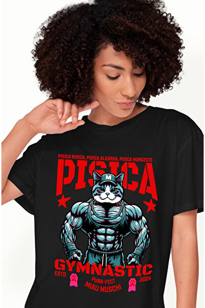StoryGift Romania Tricou Femei Pisica Gymnastica - Ridica, Alearga, Munceste,...