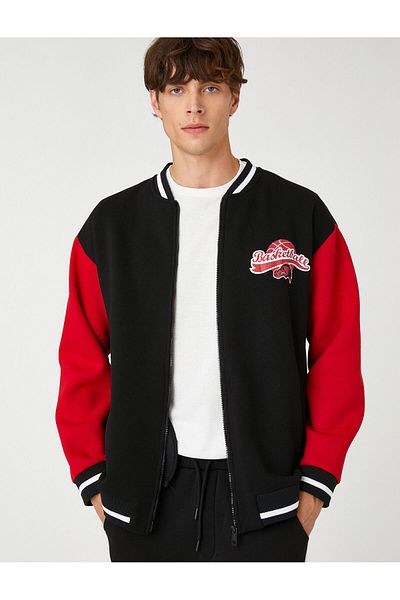 Koton Μπουφάν μπάσκετ Oversize College - Bomber Collar με φερμουάρ