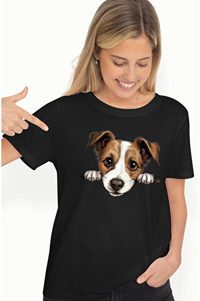 StoryGift Romania Tricou Femei Cu Un Catelus Putin Dezamagit, Ilustratie, Pen...