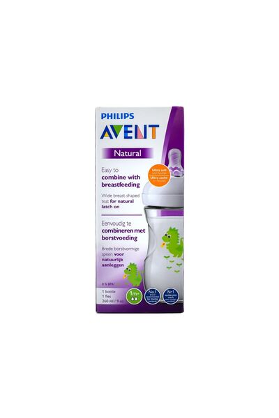 Philips 260 ml Plastic Baby Bottle with Pattern 1 Month+ Dragon Pattern Not Glass