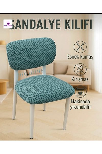dyg home Νέο κάλυμμα καρέκλας Bohemian, Κάλυμμα καρέκλας C Chair