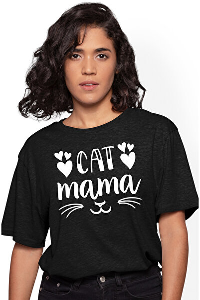 StoryGift Romania Tricou Femei Pentru Mamicile Iubitoare De Pisici Cu Textul ...