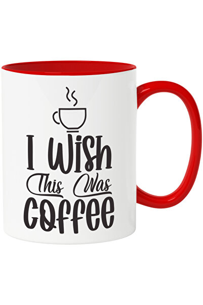 StoryGift Romania Cana Pentru Iubitorii De Cafea Cu Mesajul "imi Doream Ca As...