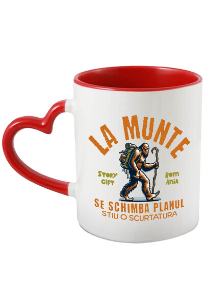 StoryGift Romania Cana Cu Animal Salbatic Bigfoot Cu Rucsac Text Se Schimba P...