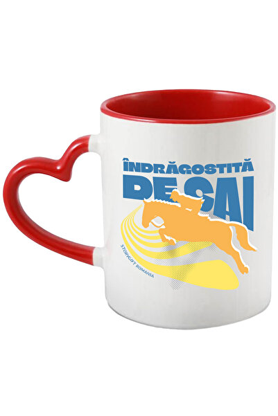StoryGift Romania Cana Iubitor De Cai Echitatie Animal Sport , 330ml, Ceramic...