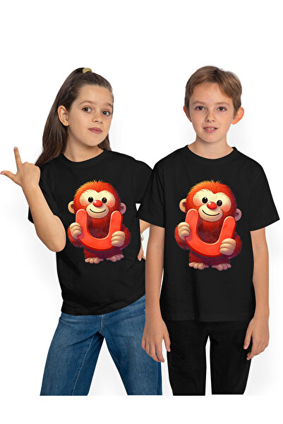 StoryGift Romania Tricou Copii Cu Un Urangutan Cu Litera "u", Ilustratie, Pen...
