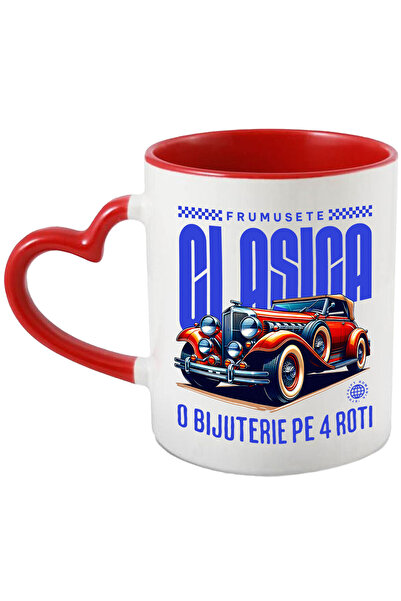 StoryGift Romania Cana Cu Masina Vintige Clasica Lux Text Frumusetea Clasica ...