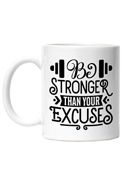 StoryGift Romania Cana Pentru Cei Care Trebuie Sa Fie Mai Puternici Si Care T...