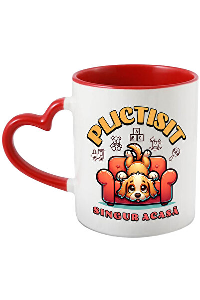 StoryGift Romania Cana Plictisit. Singur Acasa Caine Pe Fotoliu Trist, 330ml,...