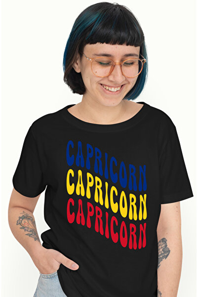 StoryGift Romania Tricou Femei Cuvantul Capricorn, In Culorile Steagului Roma...