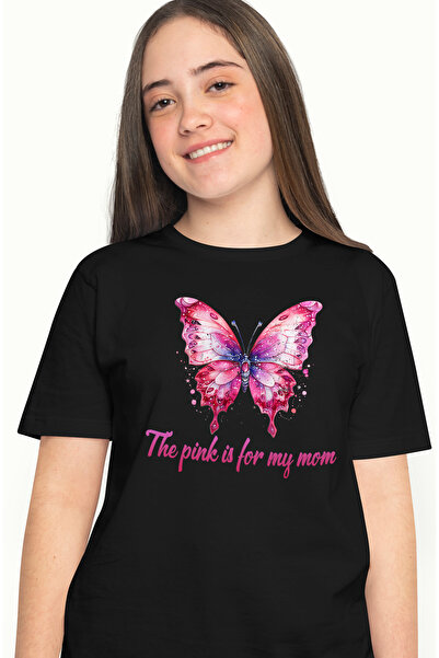 StoryGift Romania Tricou Femei Cu Un Fluture Frumos Colorat Cu Mesajul "the P...