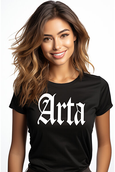 StoryGift Romania Tricou Femei Arta, Mesaj Motivational, Cuvant, Text Inspira...