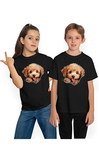 StoryGift Romania Tricou Copii Cu Un Catelus Maro, Ilustratie, Se Uita Curios...