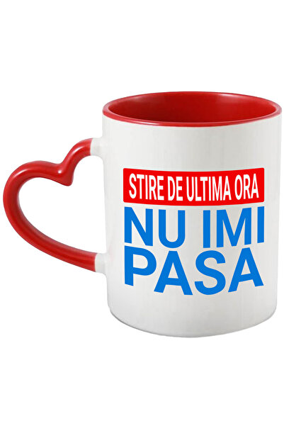 StoryGift Romania Cana Cu Mesaj Haios In Limba Romana Stire De Ultima Ora Nu ...