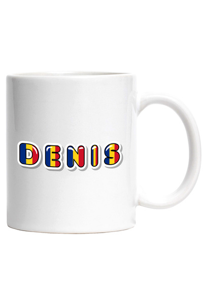 StoryGift Romania Cana Cu Numele Denis, Romania, Suporter, Steagul Romaniei, ...