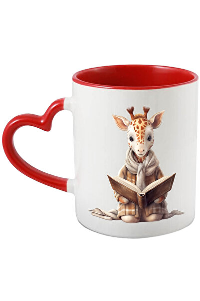 StoryGift Romania Cana Cu O Girafa Care Citeste | Ilustratie | Curiozitate | ...